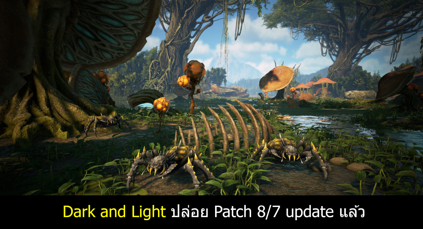 Dark and Light patch 87 Cover myplaypost