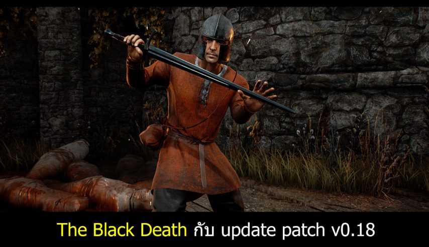 The Black Death patch v0.18 cover myplaypost