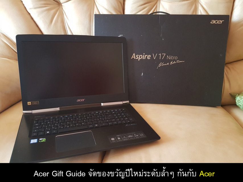 acer new year 2018 gift guide cover myplaypost