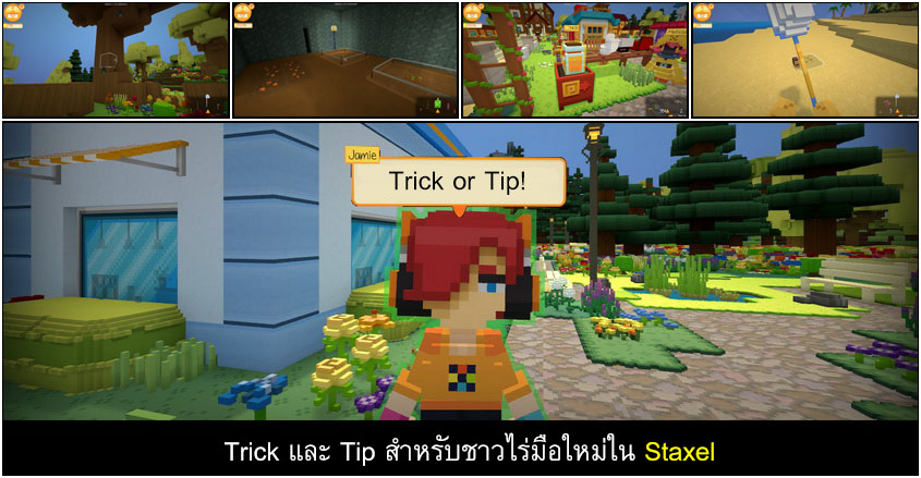 Staxel trick and tip cover myplaypost
