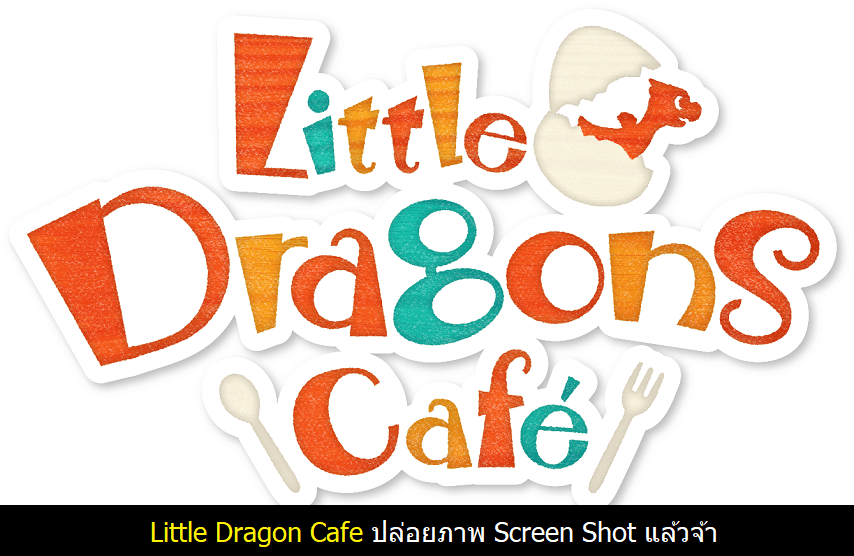 Little Dragon Cafe screen shot cover myplaypost
