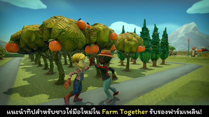 farm together tip cover myplaypost